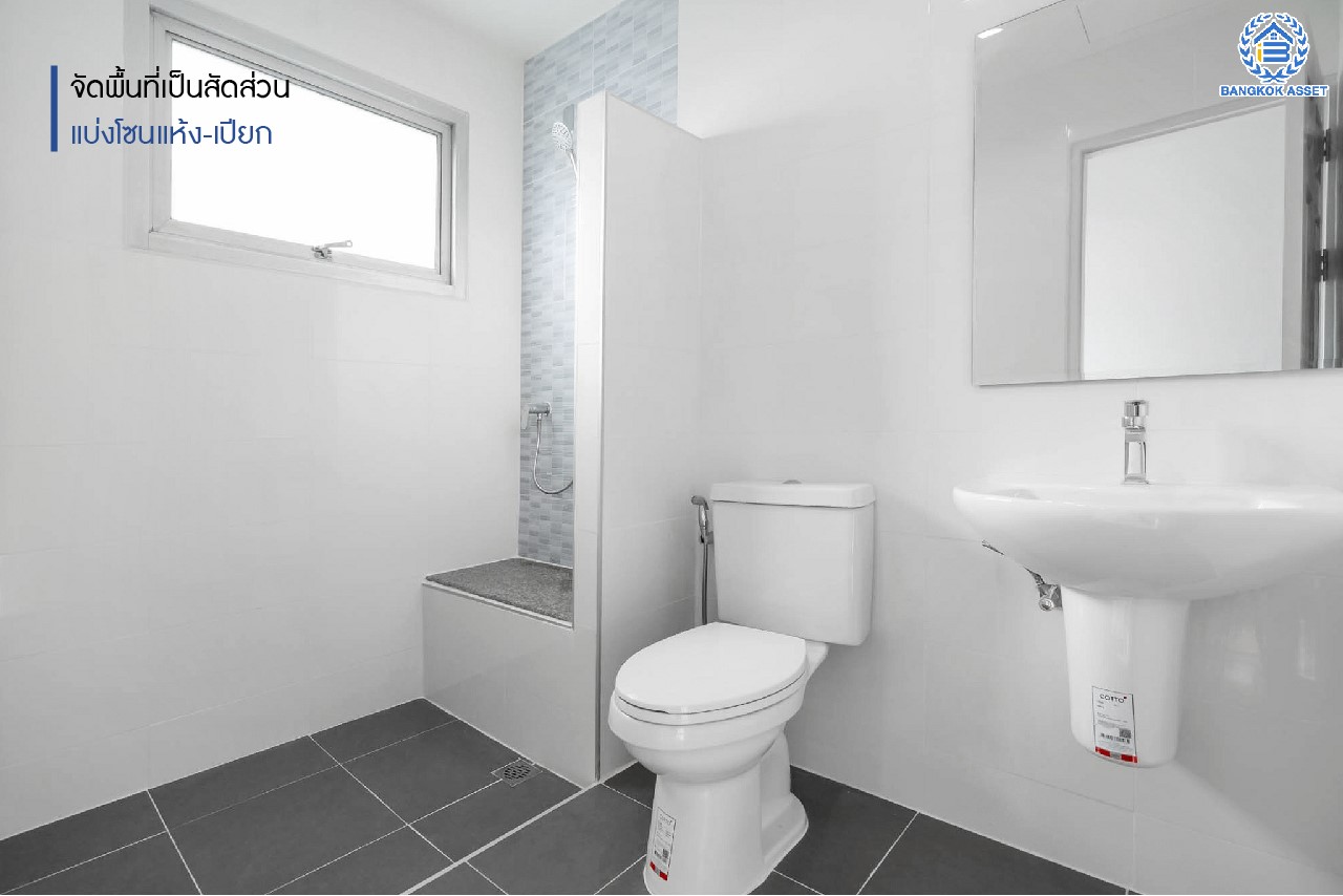 บ้านมือสองตกแต่งใหม่ ม.ศุภาลัยวิลล์ วงแหวน-รัตนาธิเบศร์ เนื้อที่ 51.1 ตร.ว. ฟังก์ชันจัดเต็ม 4 ห้องนอน 2 ห้องน้ำ 2 ที่จอดรถ Master Bedroom พร้อม Walk- in Closet ตอบโจทย์ทุกการเข้าอยู่ บนทำเลเดินทางสะดวก ใกล้ ถ.กาญจนาภิเษก เซ็นทรัลเวสต์เกต และรถไฟฟ้า "สถานีคลองบางไผ่